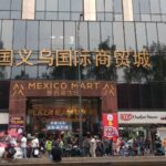 Japón disuelve a la secta Moon por vínculos con el asesinato de Shinzo Abe
