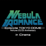 Yordi Rosado inaugura su figura en el Museo de Cera de Guadalajara